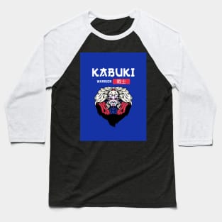 Kabuki Warrior | 戦士 Baseball T-Shirt